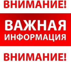 На портале прокуратуры Омской области появился новый тематический раздел, посвященный Великой Отечественной войне 1941-1945 годов. На портале прокуратуры Омской области появился новый тематический раздел, посвященный Великой Отечественной войне 1941-1945 годов.